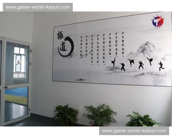 开云体育个人中心:让运动成为日常的全新入口