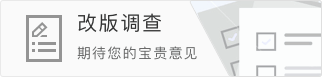 开云体育官网-3-0连斩豪门后欧冠出局，13.1亿战舰的三冠王剧本还没写完